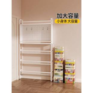 洞洞墙板置物架门后夹缝儿书架一体靠墙绘本童架极上落地窄铁MHSJ