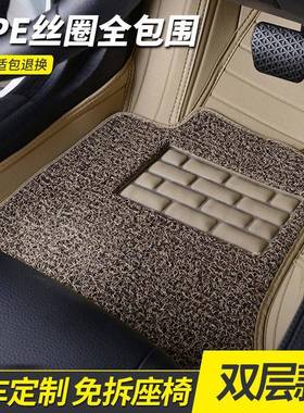 老款圈速腾座椅套1大INV/全包围汽车脚垫丝2009/09201/0/10/2011/