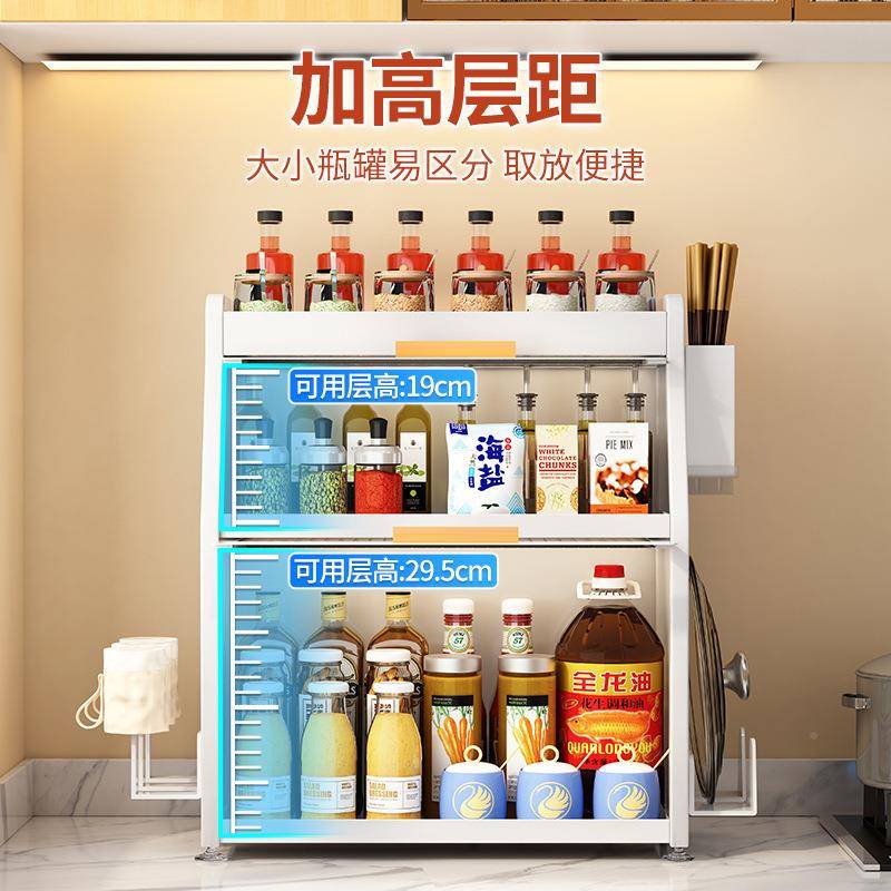 厨房调油料架置CYY物架用带家门防烟调味料收纳柜层油盐酱醋多收