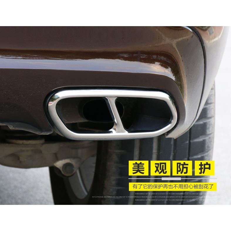 新165478-2沃款尔沃XC60尾喉装饰框改0管装专用XC60排气尾装饰罩