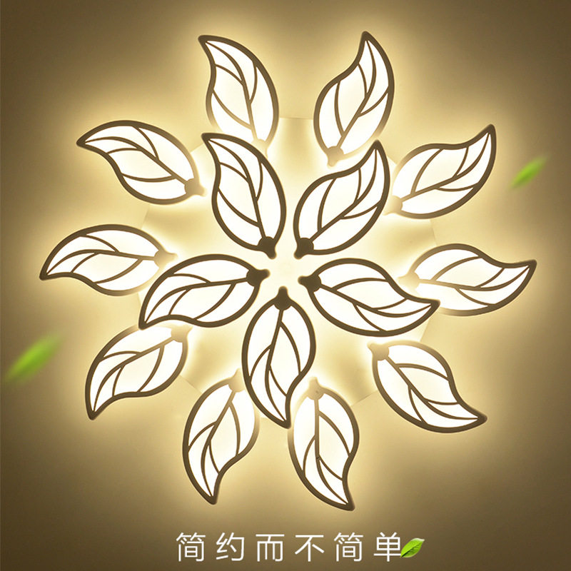 客厅灯LED吸顶灯具创意个性遥控圆形主卧室书房大气灯饰简约现代