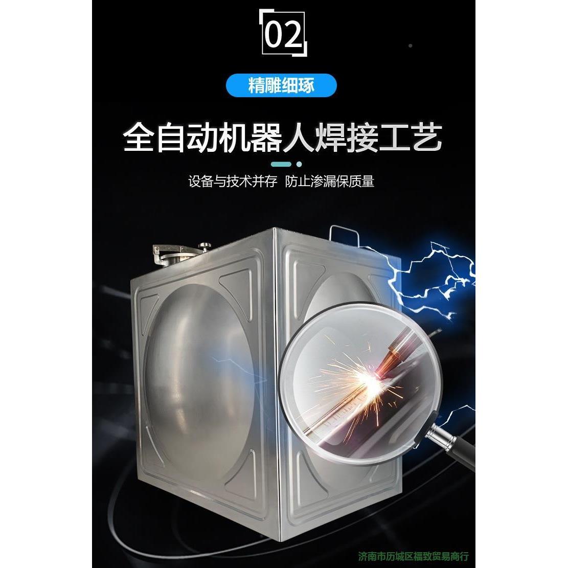 不锈钢304水箱水长方512形大容量外户农村家用蓄储水桶楼水顶箱