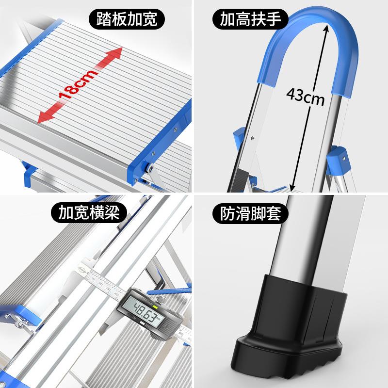 折人字LRI梯不锈钢登高家梯梯子室内便携七步楼梯叠子用不锈钢梯