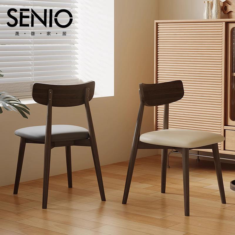 实木餐椅家胡现代简约实UAQ木椅子小型白户用蜡木桃木色原木餐桌