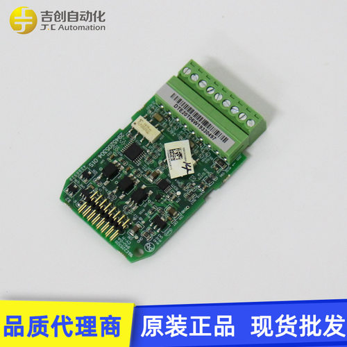 现货供应台达温控器DTE20T 4输入扩展模組温度控制器