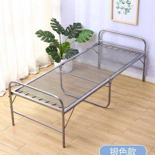 丝床午休陪床简易床弹簧床43671两折床护床钢钢丝床铁艺床折叠单