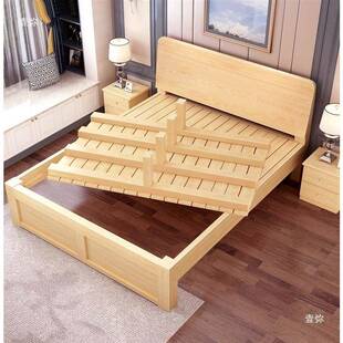 一米五乘一米八的两米1.15家m宽木床miakeGBU3用一米九长米五床米