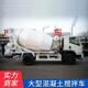 水泥搅拌滚筒式 上砂浆XPX自动料卸料四轮大型车混凝土搅拌运输罐