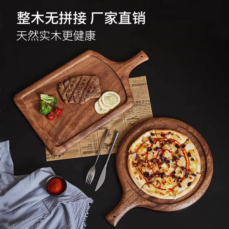 牛排餐盘乌檀木长方形西餐盘面包托盘披萨板木制餐盘木盘子