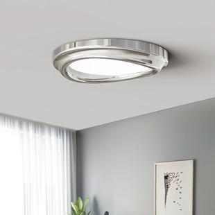 卧能VOZ室灯顶灯现代简约房吸间灯具极简智护眼主卧童灯餐厅儿房