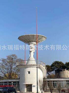 瑞福特长期提供场顶户机外屋玻璃钢雷针玻避璃钢RFT-L接闪杆防雷