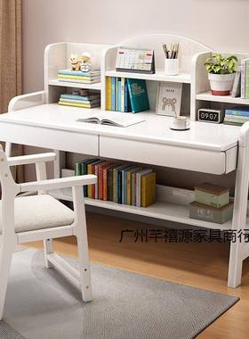 实书桌升动降桌中学生书桌卧室家用简约书桌书架一手84524体木写
