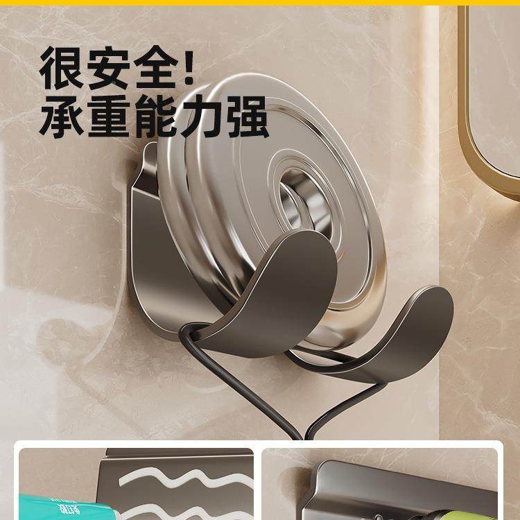 吹风985机支架免风打孔置物不锈浴室电吹壁挂架子钢卫生间收纳架