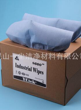 抽取式装擦拭纸尘双工业无擦拭纸多功抽能防盒静电超ZJN细无尘纸