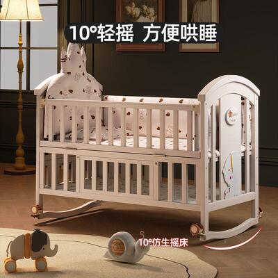 简多魅婴儿床实木RNN欧式拼接大床功宝宝儿能童床新儿生摇篮可移