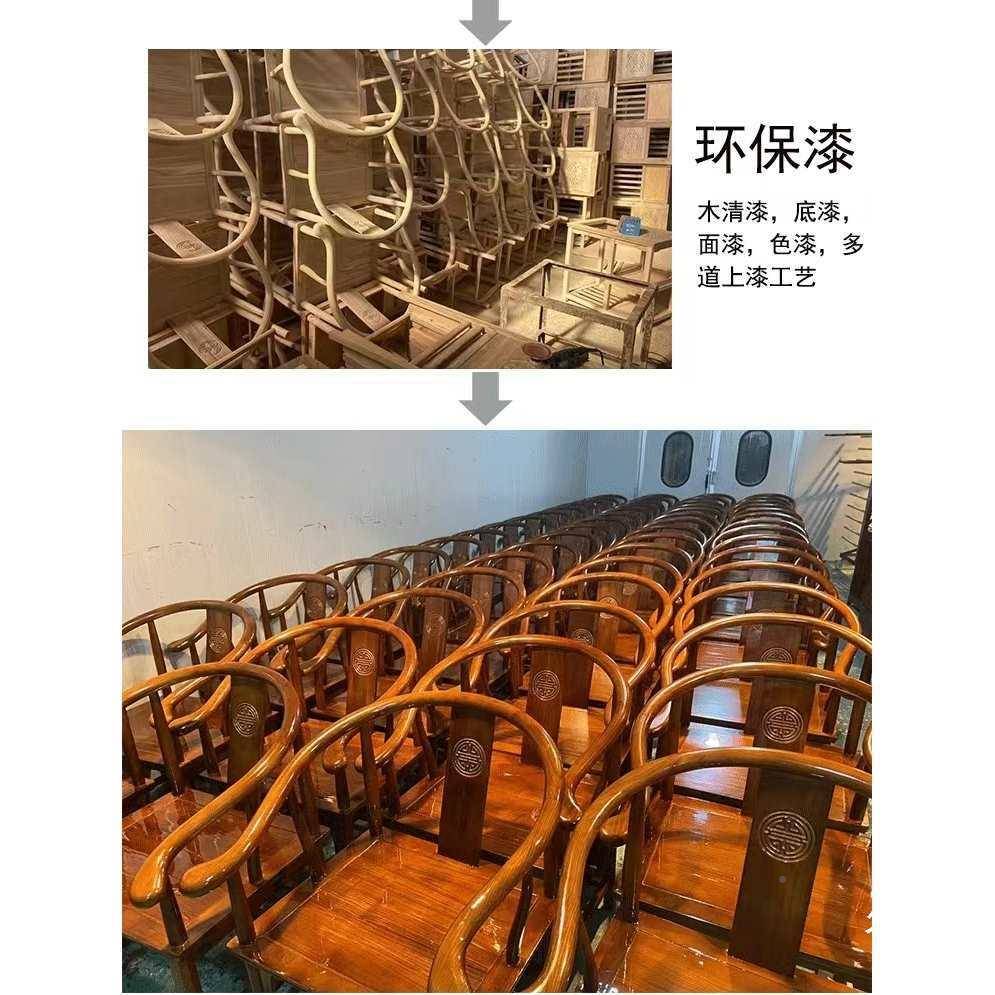 实木椅靠背子椅官单人椅中式椅围茶椅帽椅太师椅古ACY风椅圈椅三
