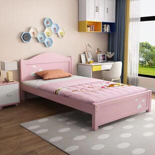 儿童ZYR床实木女孩公主床型抽屉床一米二单人床男粉孩色经济护栏