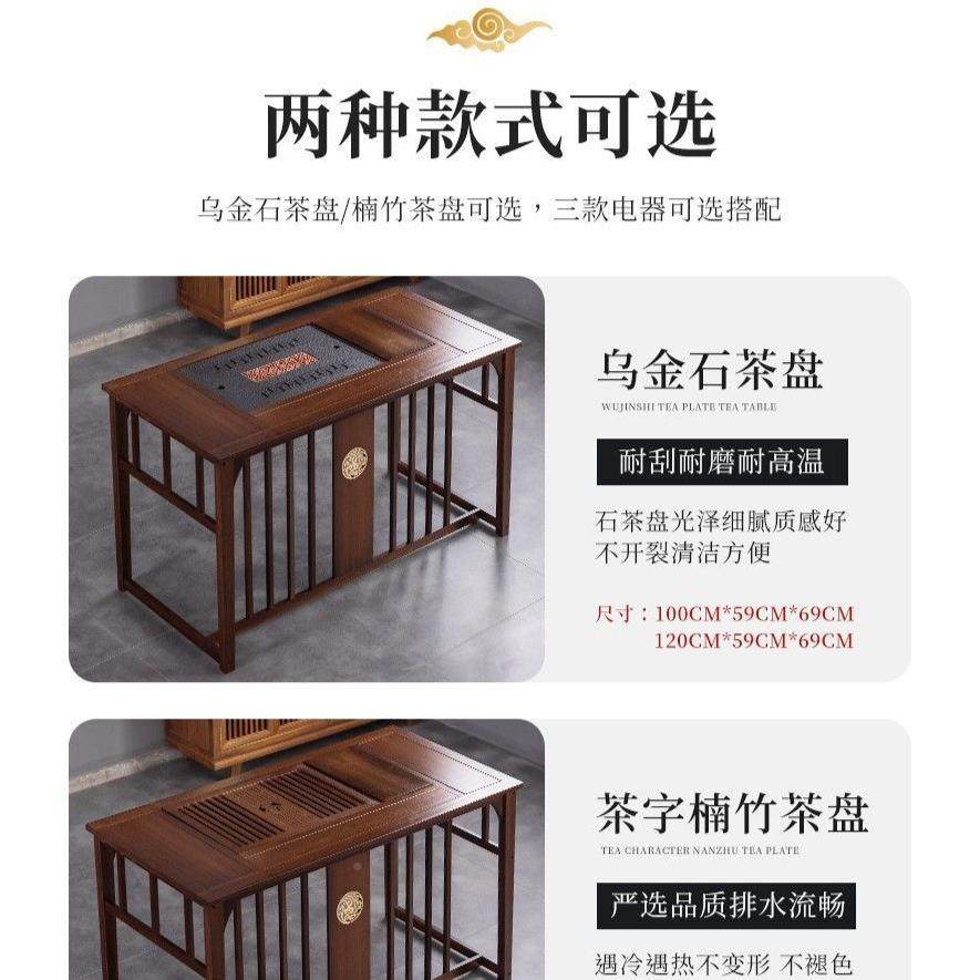 阳办公室茶桌小型家烧用桌椅组合台水壶KCR一体套实木新全中式湿,商业/办公家具,茶台/茶桌,淘宝优惠券,粉丝福利购,淘宝优惠卷