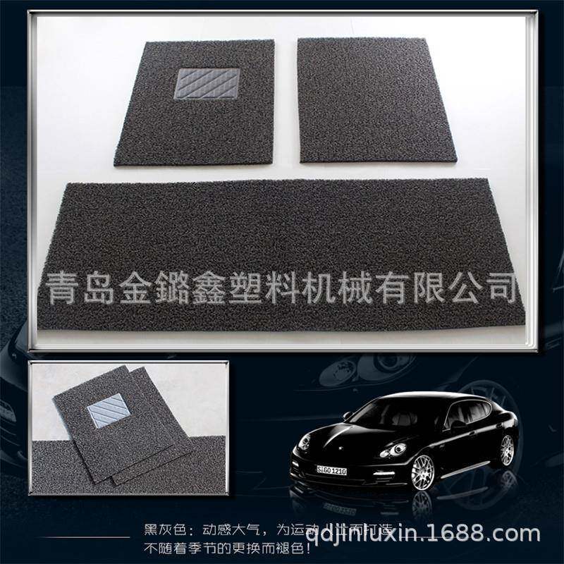 可裁剪脚垫丝圈地垫滑入户门068垫进汽门口塑料地毯车耐防垫子脏