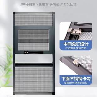 免打孔网金刚网防盗纱窗可洗铝合金防蚊栏纱窗HVB自装三推拆防护