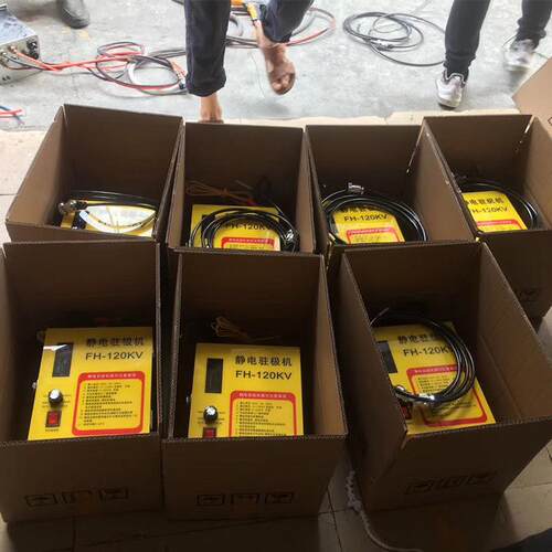 熔喷布静电极F机H-120LRJ驻KV静电发生器熔喷布生静电驻极静电发