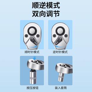 思为数火显扭力扳SLA扳手力矩预置可式调公斤汽修花塞轮胎电子扭