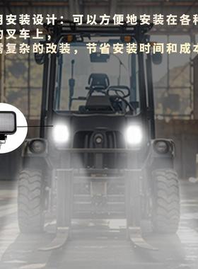 叉车明灯0杭叉合力大灯LE工D灯通用10-8v1照5w照明扇形泛HNY-S15