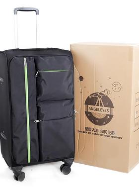 天文D望远镜配C8/C8H主镜纳拉杆NIG件收箱便携防潮防震收纳箱