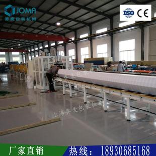 厂家供机管束绕打包机管道包装 机水管缠缠绕膜乔直NOT麦优惠促销