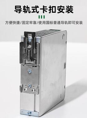 v新品厂家直销轨道电源12v2448v开关电L源3753UCE全球认证设备C电