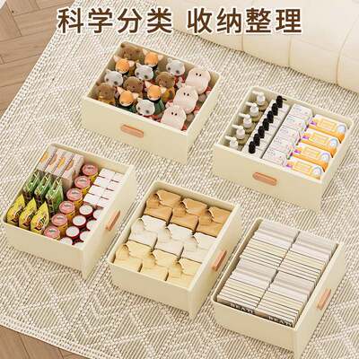 收纳柜可移抽动屉置式物简CGO约现代柜客厅多功能多层家用卧室床