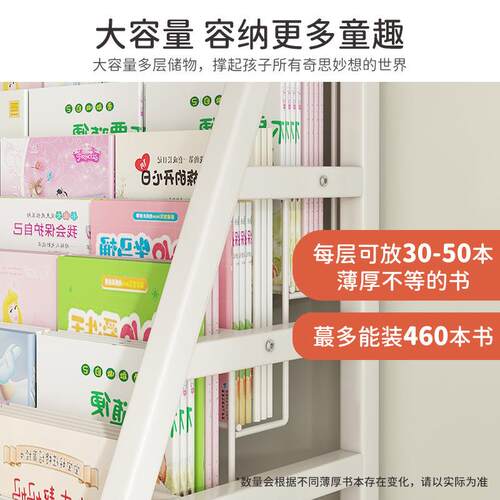 书架一体靠XJV墙可移动儿本架绘家用收简易童落地置物架宝宝玩具