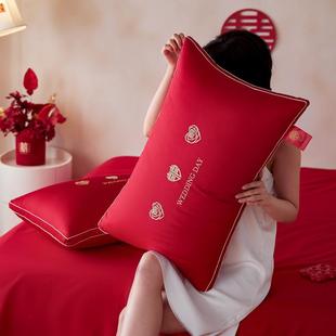 端结婚喜字枕全棉枕高芯新婚夫妇婚成庆人奢款柔软MW9999枕头轻一