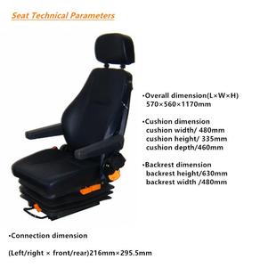 重联动台空气减震座天车挖LDI卡机带双气袋腰靠椅托靠背可调掘节