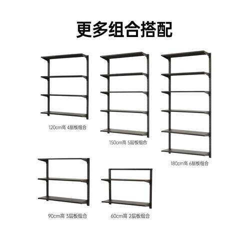 墙上物架壁挂一字板金属书架墙轨隔收架纳800t$*&$*&y库墙置面组