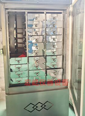 HBY-32/64型恒温水养护箱立式水泥胶砂试件水养箱胶砂养护箱水槽