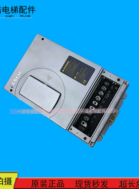 新时达变频器电梯专用AS320 4T0015/15kw 现货出售超长质保