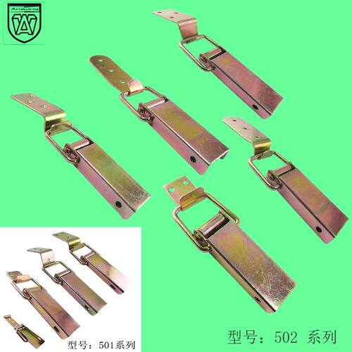 安望502 501系列铁镀彩锌材质箱扣锁扣箱包卡扣鸭嘴扣工具箱搭扣