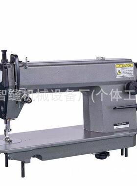 sewingmachine平车工业缝纫机外贸平缝机