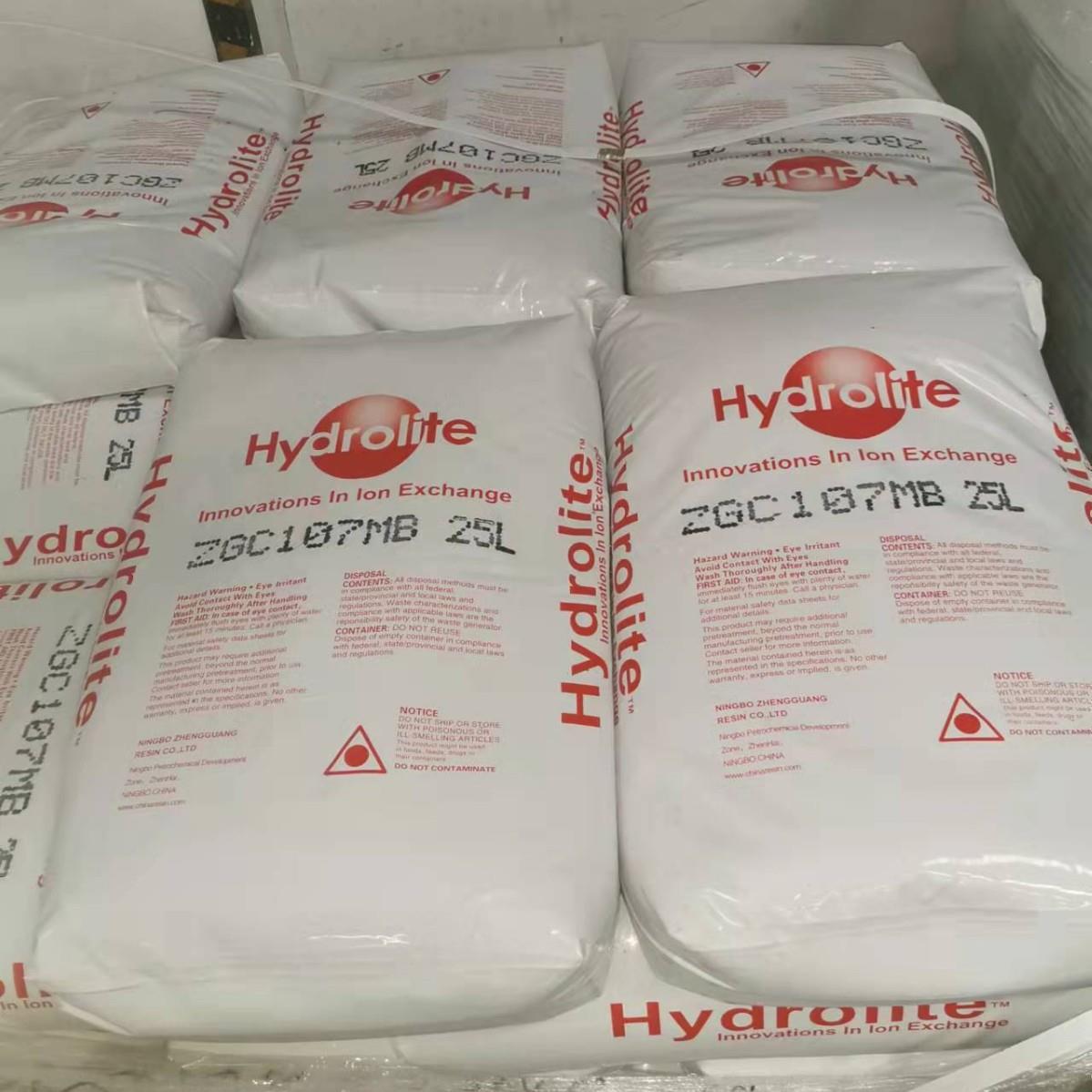 供应广东混床离子交换树脂107MB307MB、阳树脂阴树脂