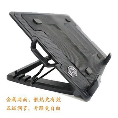 旋翼N18笔记本散热器 5档可调节10-17尺寸散热底座支架风冷
