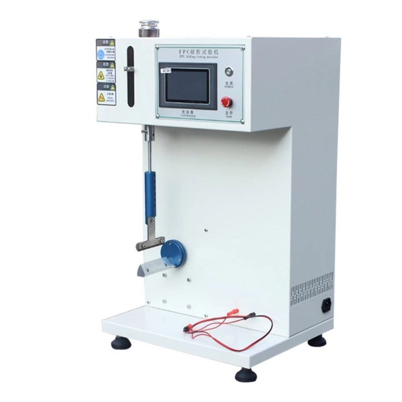 FPC弯折试验机柔性电路板耐折疲劳测试机软板往复弯折寿命测试仪