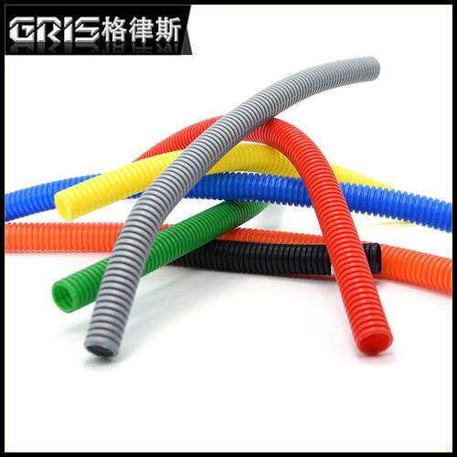格律斯PP阻燃波纹管AD10AD54.5塑料穿线护套管工业软管穿线浪管