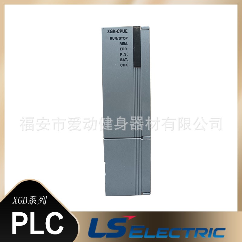 韩国LS全新XGK系列可编程逻辑控制器CPU模块XGK-CPUU自动化PLC