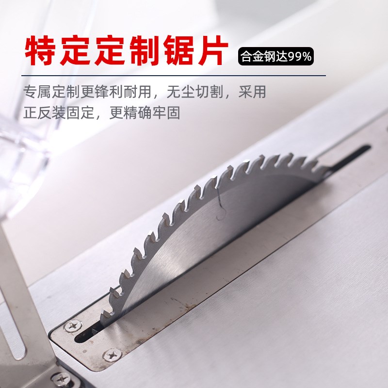 木工家装专用JT530S免弯腰精密推台锯小推车无尘子母锯一体锯台