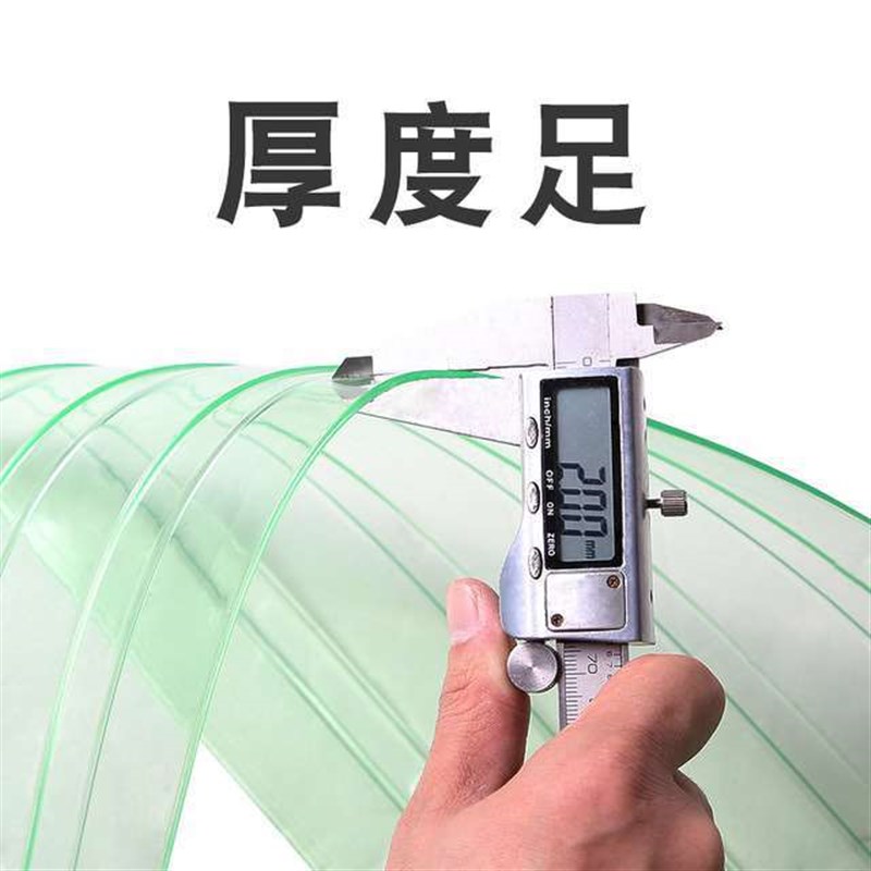 抗静电软帘 绿色条纹防静电门帘 PVC防静电软门帘 无尘车间门帘