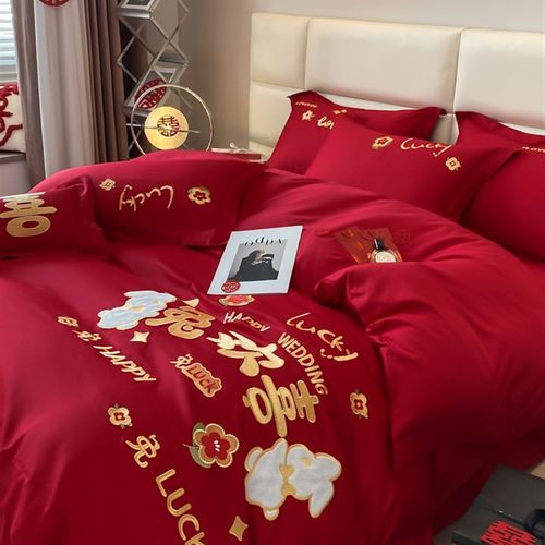 兔年可爱高端婚庆四件套结婚大红色婚房床上用品喜庆婚嫁刺绣被套
