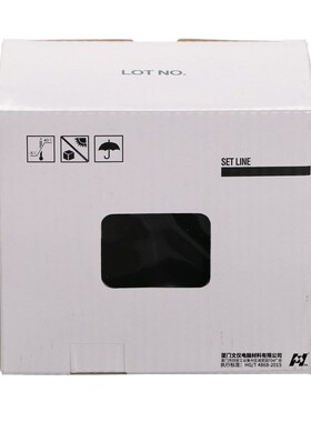 文仪 适用得宝DP514油墨 DP2050 33S 33E 31E 3300 3350 240E 31S