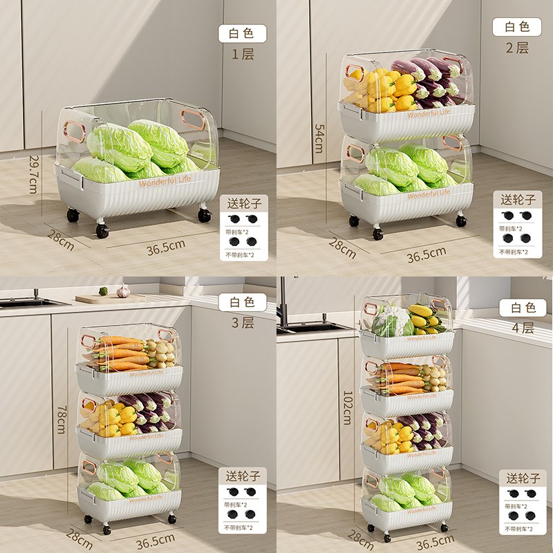 严选厨房客厅小推车置物架落地储物箱家用可移动整理架装蔬菜水果