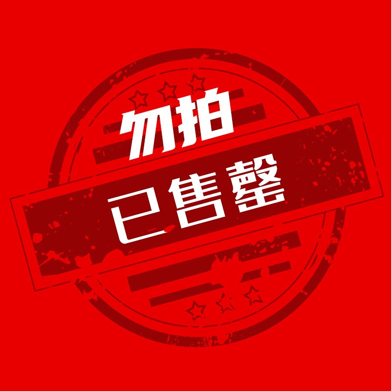 碎冰机刨冰机商用家用小型破冰机雹冰机摆摊绵绵冰机器电动沙冰机